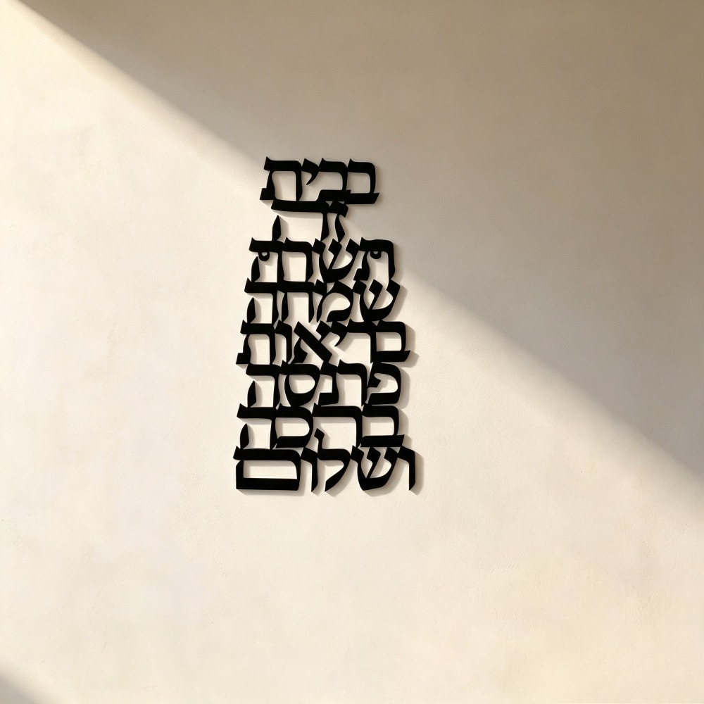 Art & Craft Job Vacancies - CIFBUY Arte da Parete in Ferro,