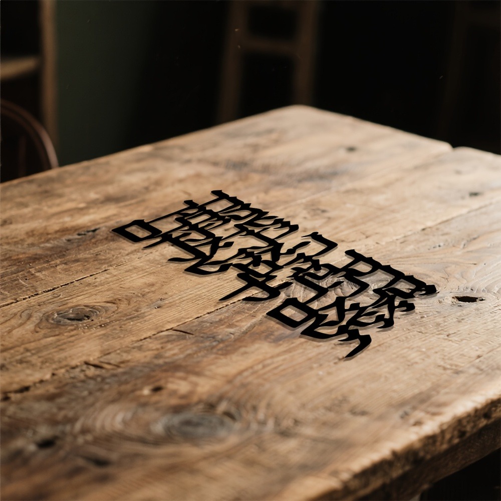 CIFBUY Calligrafia ebraica in  - Art & Craft Job Vacancies recensione e prezzo