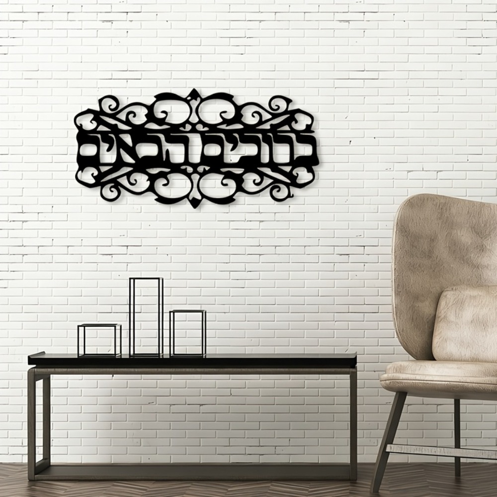 CIFBUY Decorazione da Parete i - Art & Craft Job Vacancies recensione e prezzo
