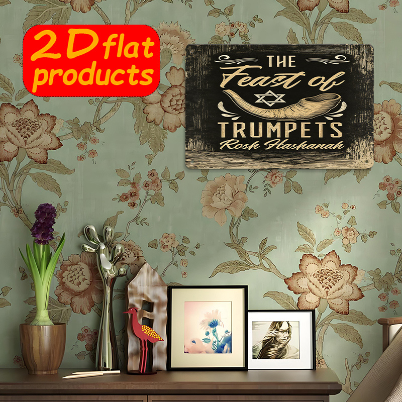 CIFBUY Targa da parete vintage - Art & Craft Job Vacancies recensione e prezzo