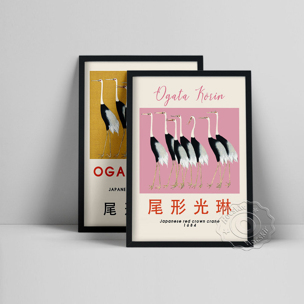 Ogata Korin Poster da museo pe - Art Craft Museum recensione e prezzo