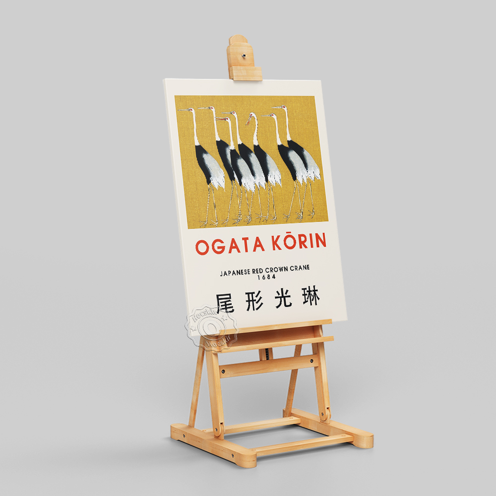 Ogata Korin Poster da museo pe - Art Craft Museum recensione e prezzo