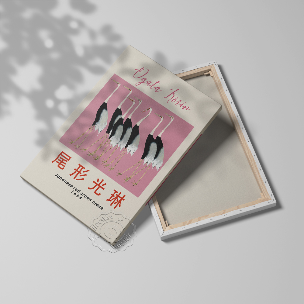 Ogata Korin Poster da museo pe - Art Craft Museum recensione e prezzo