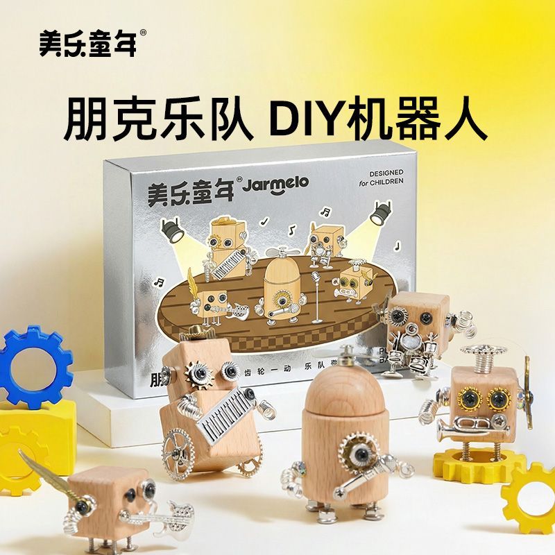 MierEdu Nuovo Kit Artigianale  - Art Craft Robot recensione e prezzo