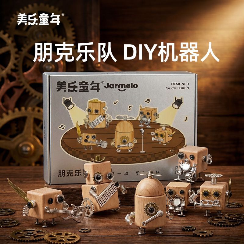 MierEdu Nuovo Kit Artigianale  - Art Craft Robot recensione e prezzo