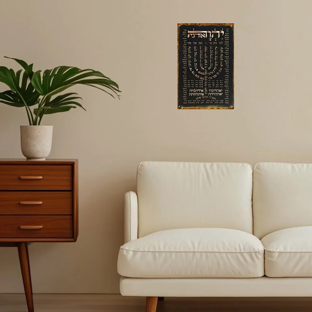CIFBUY Targa da Parete Vintage - Art & Craft Job Vacancies recensione e prezzo