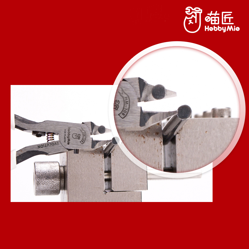 HM108 Modello Pinza Pinza Tagl - Art Craft Robot recensione e prezzo