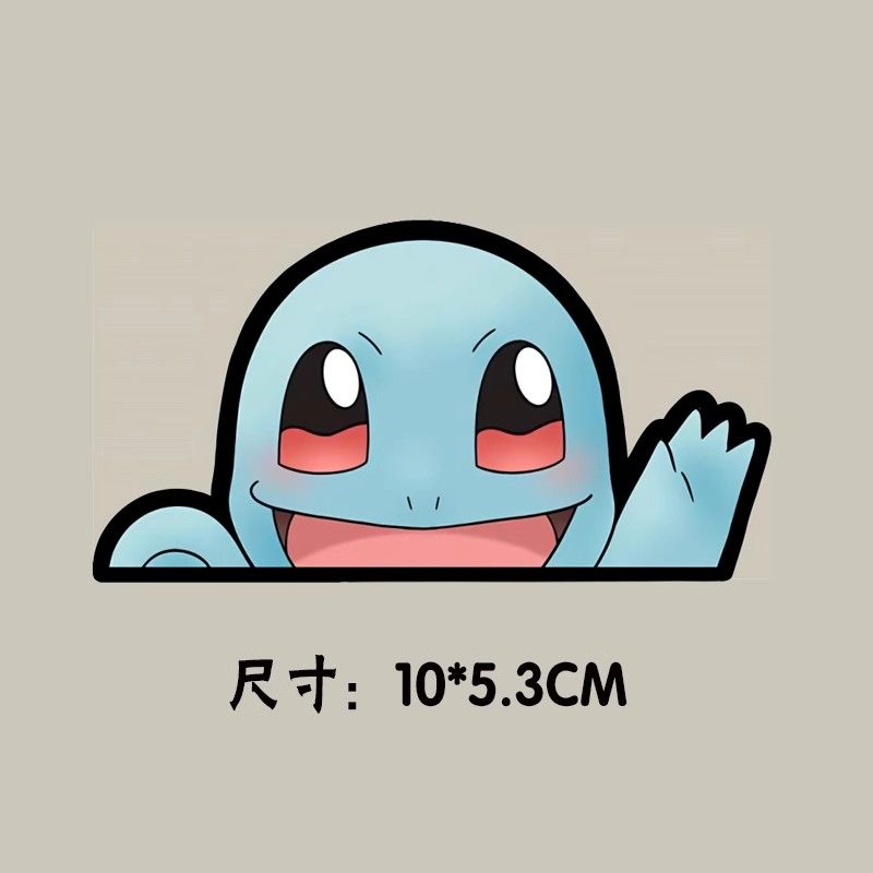 Adesivo per Auto Pokémon Imper - Art Craft Activity recensione e prezzo