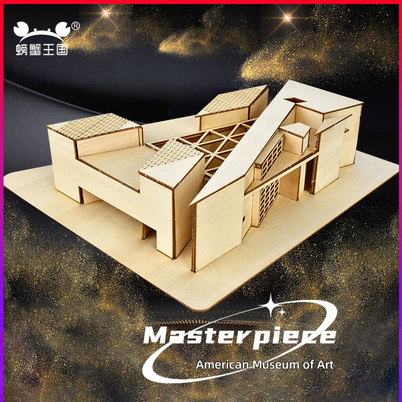 1:100 1:200 Bilancia FAI DA TE - Art Craft Museum recensione e prezzo