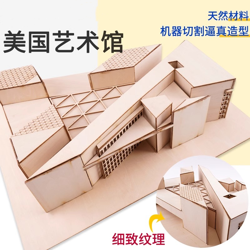 1:100 1:200 Bilancia FAI DA TE - Art Craft Museum recensione e prezzo