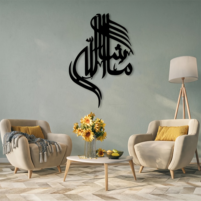 CIFBUY Arte da Parete in Ferro - Art & Craft Job Vacancies recensione e prezzo